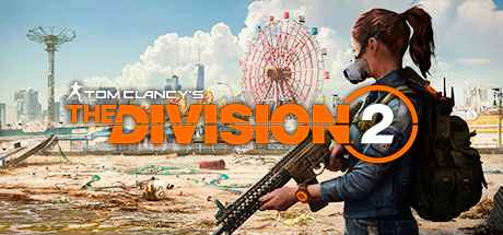 Купить аккаунт Tom Clancys The Division 
